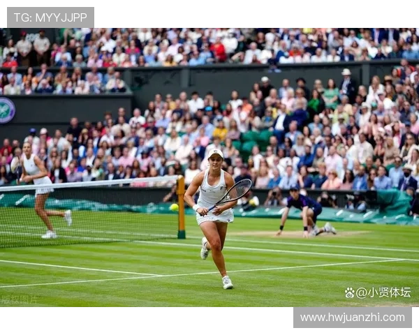 温布尔登俱乐部：网球圣地的历史传承与全球文化影响